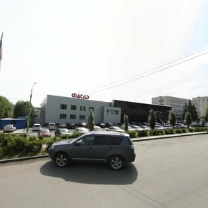 Сhaikovskogo Street, 3 ، تشيليابينسك: صورة