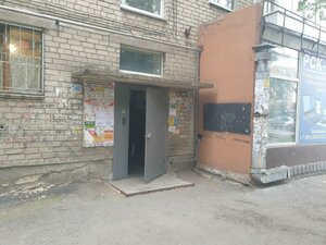 Tatischeva Street, 68, Yekaterinburg: photo