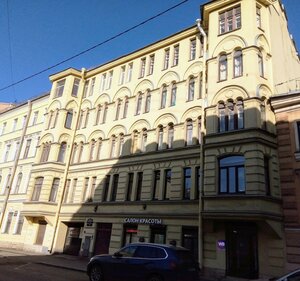 Bolshaya Podyacheskaya Street, 14, Saint Petersburg: photo