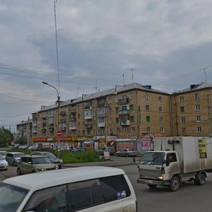 Красноярск, Улица Академика Павлова, 40: фото