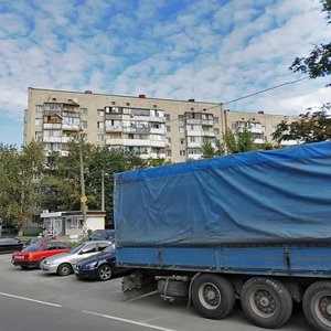 Demiivska Street, 37, Kyiv: photo