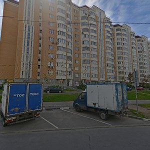 Svyatoozyorskaya Street, 14 ، موسكو: صورة
