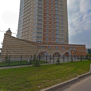 Akademika Korolyova Street, 37, Naberezhnye Chelny: photo