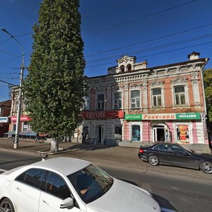 Саратов, Московская улица, 108: фото
