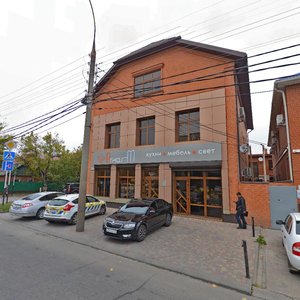 Babushkina Street, 219 ، كراسنودار: صورة