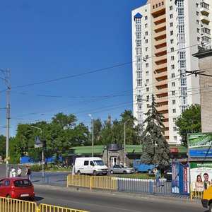 Slobozhanskyi Avenue, 14А, Dnipro: photo