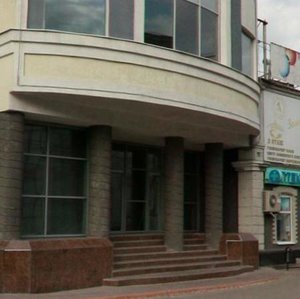 Respubliki Street, 46/1, Tyumen: photo