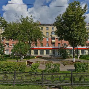 Kirova Street, 48, Podolsk: photo