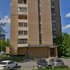 Vysokaya Street, 5к1 ، موسكو: صورة