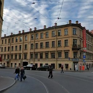 Kolokolnaya Street, 18, Saint Petersburg: photo