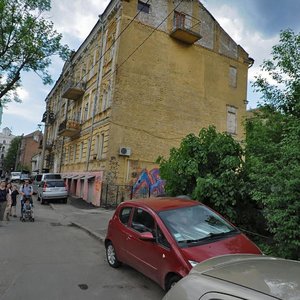 Desyatynny Lane, 7, Kyiv: photo