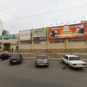 Zhilaya Street, 9 ، استراخان: صورة