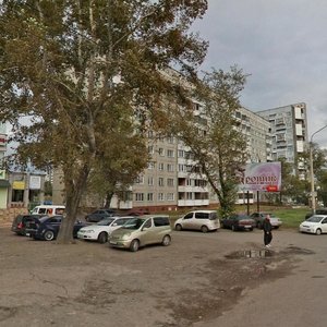 Dubenskogo Street, 2, Krasnoyarsk: photo