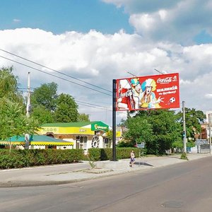 Vulytsia Shulhynykh, 35, Kropyvnytskyi: photo