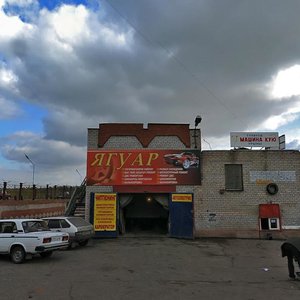 Mendeleyeva Street, 2Д, Nizhnekamsk: photo