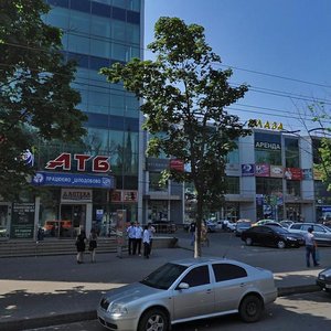 Prospekt Haharina, 4, Kryvyi Rih: photo