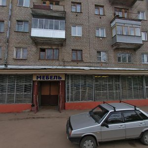 Lopatina Street, 4, : foto