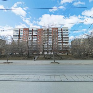 Екатеринбург, Улица 8 Марта, 80: фото