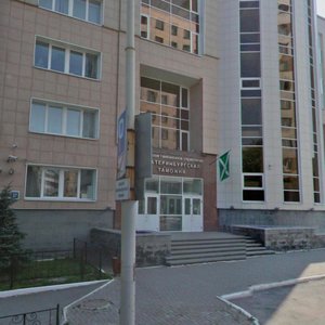 Gogolya Street, 27, : foto