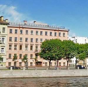 Fontanka River Embankment, 37, Saint Petersburg: photo