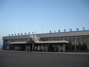 Ulitsa Aeroport, 11 ، جمهورية باشكورتوستان: صورة