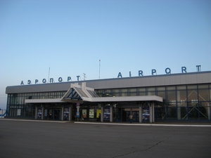 Ulitsa Aeroport, 11, Republic of Bashkortostan: photo