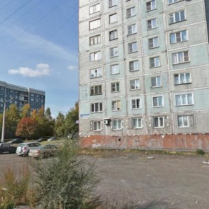 Ulitsa Filippova, No:2, Novokuznetsk: Fotoğraflar