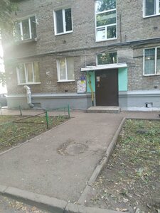 Pervomaiskaya Street, 53, Ufa: photo