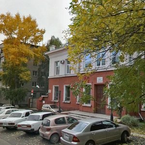 Maksima Gorkogo Street, No:37/60, Barnaul: Fotoğraflar