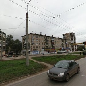 Prospekt Pobedy, 29, Novokuibishevsk: photo