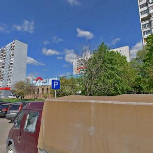 Paromnaya Street, 7к5, Moscow: photo