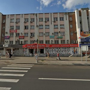 Sovetskaya Street, 66Б, Lipetsk: photo