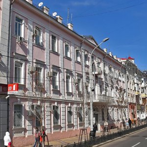 Krasnaya Street, 23, Krasnodar: photo