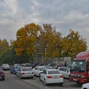 Краснодар, Старокубанская улица, 2: фото