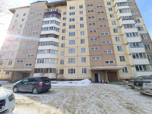 Mira Avenue, 245, Yuzhno‑Sakhalinsk: photo