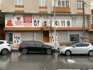Yunus Emre Boulevard, 29C ، اسطنبول: صورة