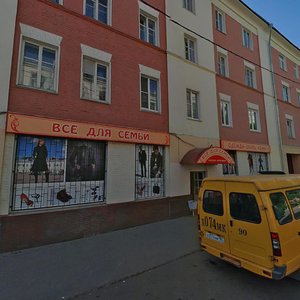 Fevralskaya Street, 63, : foto