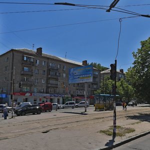 Robocha Street, 79, Dnipro: photo