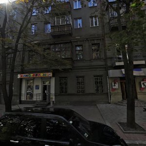 Gudanova Street, 12, Kharkiv: photo