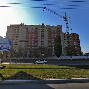 Tereshkovoy Street, 263/4, Orenburg: photo