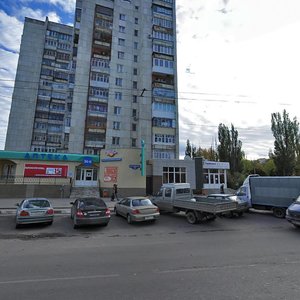 Kostyukova Street, 55, Belgorod: photo