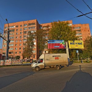 Ordzhonikidze Street, No:17, Izhevsk: Fotoğraflar