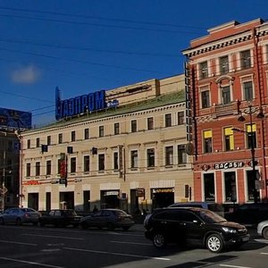 Nevskiy Avenue, 52, Saint Petersburg: photo