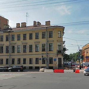 Kirochnaya Street, 53/46, Saint Petersburg: photo