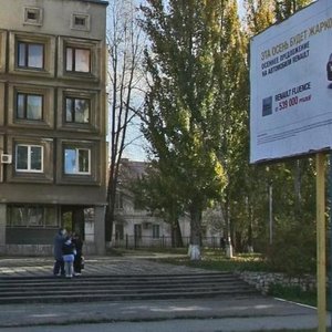 Polevaya Street, 80В ، سامارا: صورة
