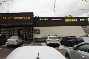 Mikrorayon Silikat, 6А, : foto