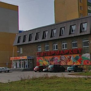 Boytsov 9th Divizii Street, 185Б, Kursk: photo