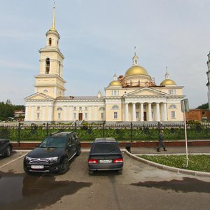 Невьянск, Сквер Демидова, 1: фото