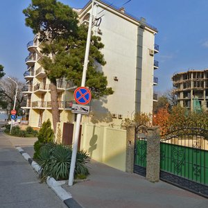 Kurzalnaia Street, 1 ، : صورة