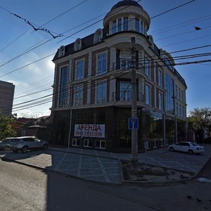 Gagarina Street, 124, : foto